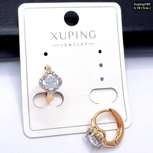 Сережки Xuping18К 20303 (1см)